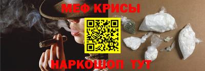 дмт Дмитров