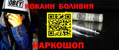 хмурый Железноводск