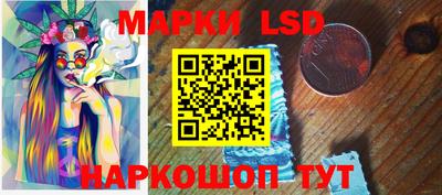 каннабис Добрянка