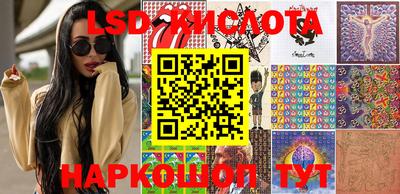 хмурый Железноводск