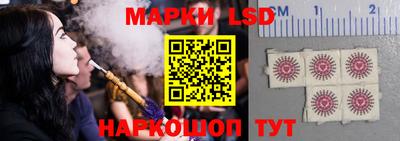 хмурый Железноводск