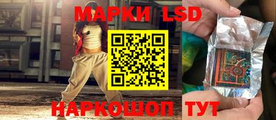 хмурый Железноводск