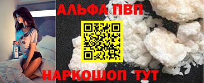 хмурый Железноводск