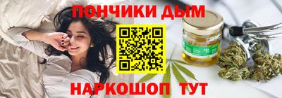 хмурый Железноводск