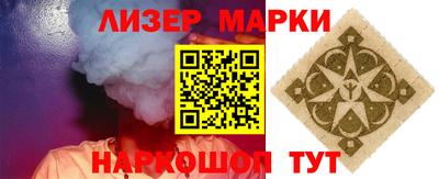 дмт Дмитров