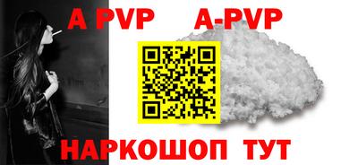 хмурый Железноводск