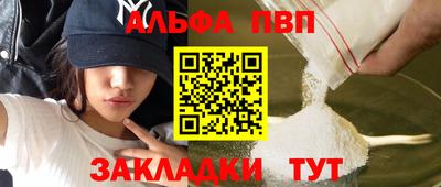 каннабис Добрянка