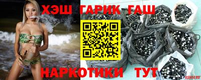 хмурый Железноводск