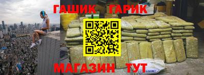 хмурый Железноводск