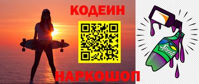 хмурый Железноводск