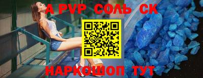 хмурый Железноводск