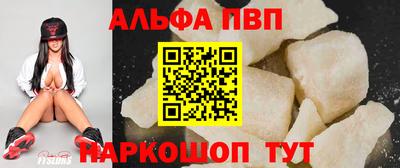 хмурый Железноводск