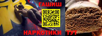 хмурый Железноводск
