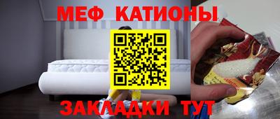 каннабис Добрянка