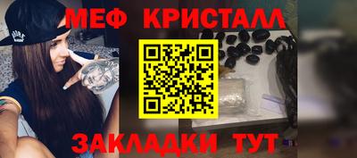 хмурый Железноводск